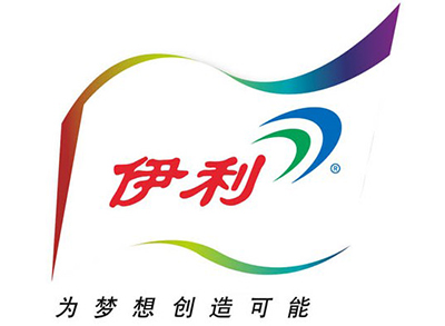 伊利